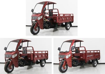 Longxin brand automobiles LX150ZH25H right three-wheeled motorcycle 