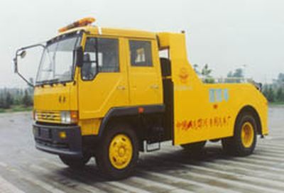 Yuanda SCZ5140TQZObstacle clearing vehicle