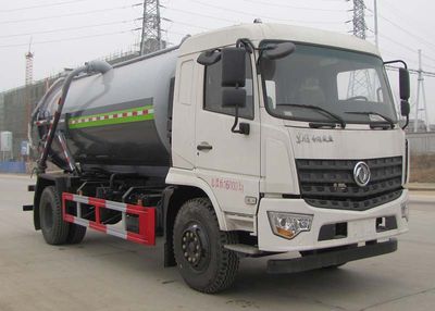 Yandi  SZD5163GXWD6V Suction vehicle