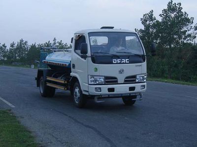 Zhongchang Automobile XZC5041GSS4 Sprinkler truck