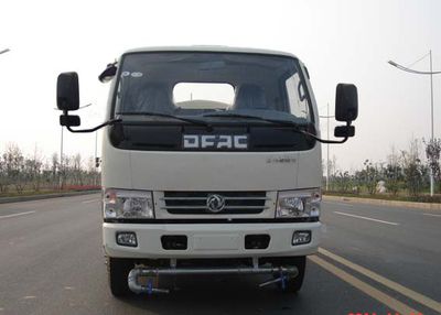 Zhongchang Automobile XZC5041GSS4 Sprinkler truck