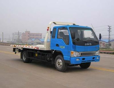 Yuehai  YH5085TQZ05P Obstacle clearing vehicle