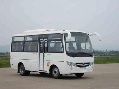 Lusheng  YK6602A5 coach