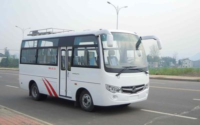 Lusheng  YK6602A5 coach