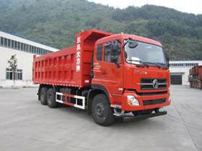 Shenhe  YXG5250ZLJA3 garbage dump truck 