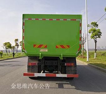 Shenhe  YXG5250ZLJA3 garbage dump truck 