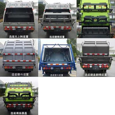 Zhonglian Automobile ZBH5070ZYSCAY6 Compressed garbage truck