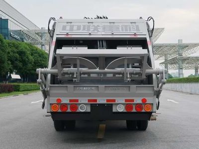 Zhonglian Automobile ZBH5070ZYSCAY6 Compressed garbage truck