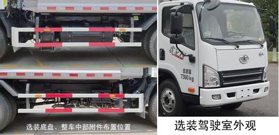 Zhonglian Automobile ZBH5070ZYSCAY6 Compressed garbage truck