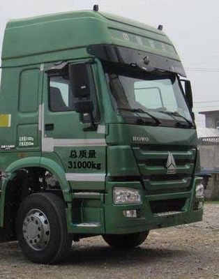 Huajun  ZCZ5317GXHZHE Lower ash truck