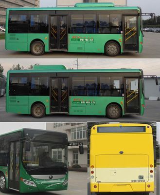 Yutong  ZK6805BEVG9 Pure electric city buses