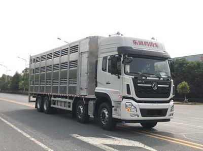 Jiulong  ALA5310CCQDFH5 Livestock and poultry transport vehicles