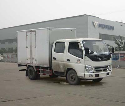 Aoling  BJ5049V7DE6LE Box transport vehicle