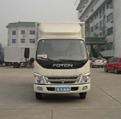 Aoling  BJ5049V7DE6LE Box transport vehicle