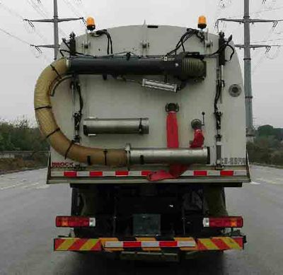 Foton  BJ5184TXSE6H1 Washing and sweeping vehicle