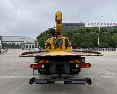 Chusheng  CSC5186TQZPB6D Obstacle clearing vehicle