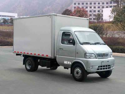 Huashen DFD5032XXYBox transport vehicle