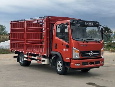 Dayun  DYQ5041CCQD5AC Livestock and poultry transport vehicles