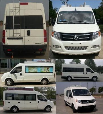 Dongfeng  EQ5041XDWACBEV Pure electric mobile service vehicle