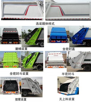 Emperor Environmental Sanitation  HDW5250ZYSC6 Compressed garbage truck