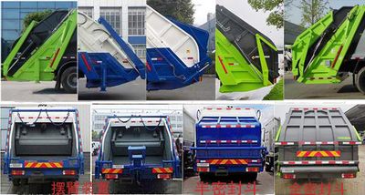 Emperor Environmental Sanitation  HDW5250ZYSC6 Compressed garbage truck