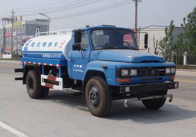 Shenhu HLQ5113GPSEwatering lorry 