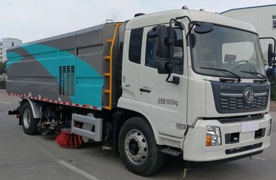 Jianglingjiang Special Brand Automobile JMT5181TXSXP82ME6 Washing and sweeping vehicle