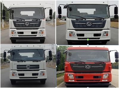 Jianglingjiang Special Brand Automobile JMT5181TXSXP82ME6 Washing and sweeping vehicle