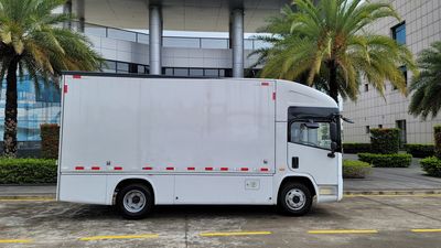 Hongyuan  KMT5040XXYBEV Pure electric box type transport vehicle