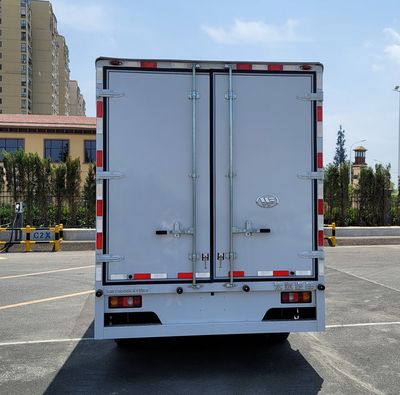 Hongyuan  KMT5040XXYBEV Pure electric box type transport vehicle