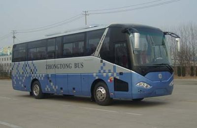 Zhongtong Automobile LCK6107HC coach