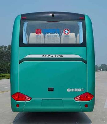 Zhongtong Automobile LCK6107HC coach