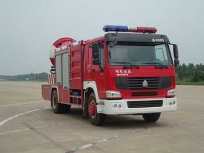 Guangtong Automobile MX5160TXFPY60S Smoke exhaust fire truck