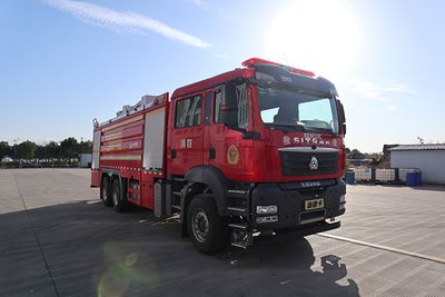 Yongqiang Olinbao  RY5320GXFPM15001 Foam fire truck