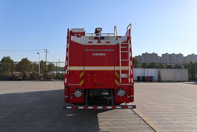 Yongqiang Olinbao  RY5320GXFPM15001 Foam fire truck