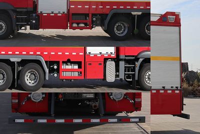 Yongqiang Olinbao  RY5320GXFPM15001 Foam fire truck