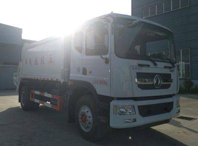 Shunde  SDS5165ZYSE Compressed garbage truck