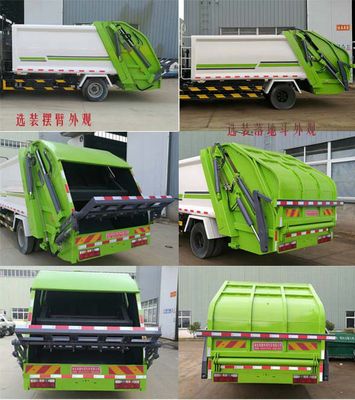 Shunde  SDS5165ZYSE Compressed garbage truck