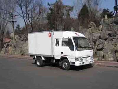 Jinbei SY5030XXYB4MBox transport vehicle