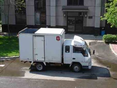 Jinbei  SY5030XXYB4M Box transport vehicle