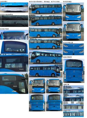 Jinma  TJK6110CBDEV Pure electric city buses