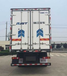 Ruijiang  WL5310XLCSQR45 Refrigerated truck