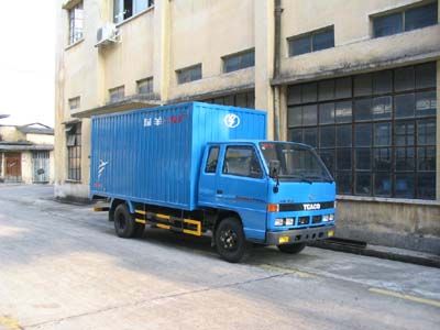 Yangcheng  YC5040XXYCBH Box transport vehicle