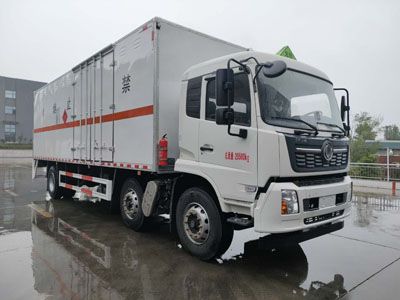 Zhuanzhi  YZZ5260XRQJC6 Flammable gas box transport vehicle