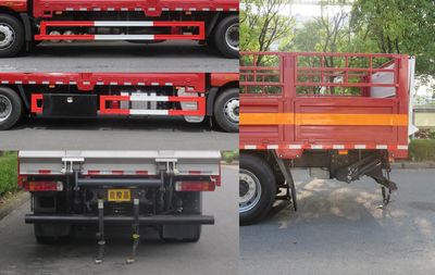 Changqi  ZQS5181TQPLF6 Gas cylinder transport vehicle