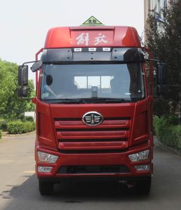 Changqi  ZQS5181TQPLF6 Gas cylinder transport vehicle