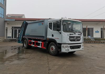 Zhongyunwei brand automobiles ZYW5180ZYS6EQ Compressed garbage truck