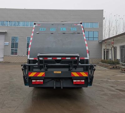 Zhongyunwei brand automobiles ZYW5180ZYS6EQ Compressed garbage truck