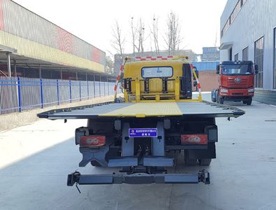 Shenbai Heavy Industry Automobile ABC5100TQZBJ6 Obstacle clearing vehicle