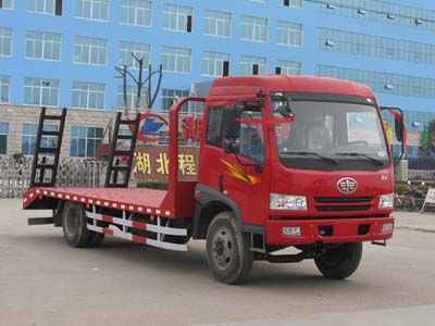 Cheng Liwei  CLW5160TPBC3 Flat transport vehicle